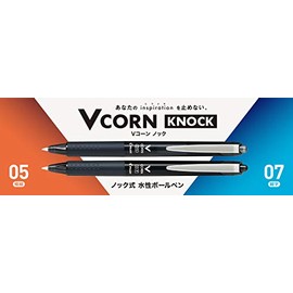 PILOT V Cone Knock LVKN-15EF 0.5mm Red [Bulk 10 Pieces]