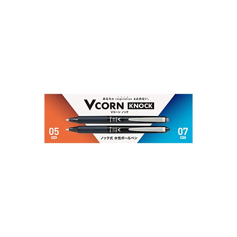 PILOT V Cone Knock LVKN-15EF 0.5mm Red [Bulk 10 Pieces]