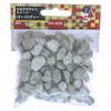 KATO Diorama Light Stone Large 82ml Gray 24-526 Diorama Supplies
