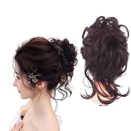 HAPVITAL Chignon Wig, Wig, Hair Extension, Hair Ornament, Chignon, Updo, Traditional Japanese, See-through Chignon, Partial, Volume Up, Point Wig, Perfect Hairstyle, Fashionable, Wedding, Natural