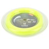 POWERTI BX70 Badminton Rackets String High Elastic Nylon Badminton Racquet