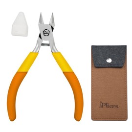 @ROOMS At Tool Series [Ultra Thin Single Blade Nipper] Gunpla Plastic Model Beginners Advanced