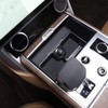 PIUGILH Car Storage Box Tray Fit for Land Rover Range