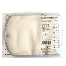 Clover Crochet Set 43-405 - Juego de 10 agujas de ganchillo, 3 mini tijeras de punto calibre de ganchillo