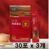 EnB Faro Enzyme Effectiveness Italian Fermented Grain Enzyme The Queen