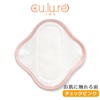 Oya Kyro Exclusive Organic Cotton Cloth Napkins, Standard Type, Checked,