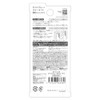 ST Jellys GSG 801 Nail Glue & Glue-Off (4g +