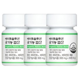 Ato Solution Organic Folic Acid 300mg 30 Tablets / 에이토솔루션 유기농 엽산 300mg 30정 X 3개