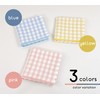 kosugizen Mini Bath Towel, Pastel Cloth, 19.7 x 39.4 inches