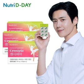 Nutri D-Day 센시피아 1일 1캡슐 30일분 x 3박스 Sensipia 1 Day 1 Capsule 30 Days x 3 Boxes