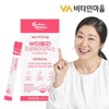 Vitamin Village Perfect Biotics W Probiotics Vaginal Lactobacillus Vaginal Lactobacillus