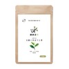 オーガライフ ほうじ茶 高級茶葉使用 京都宇治 玉露 茎茶 玉露くきほうじ茶 茶葉 無農薬 100g