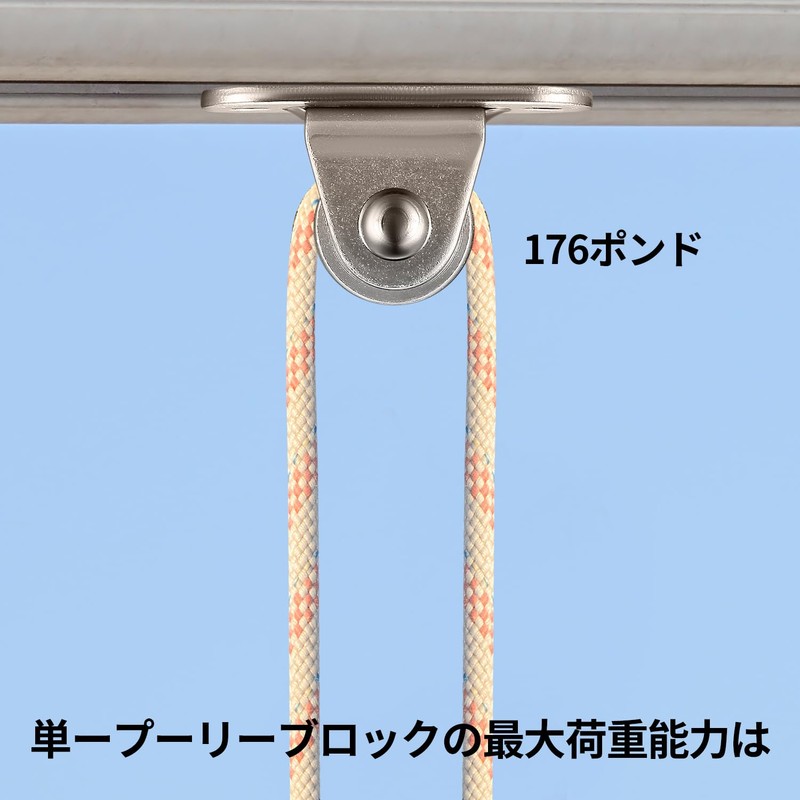 Small Pulley Block Pulley Rope Pulley, Set of 2, Stainless