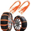 20 PCS Strap anti-skid chain Snow Tire Chains Nylon Snow