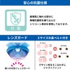 View V710J LG Swimming Goggles for Children Ages 4-9, Antibacterial