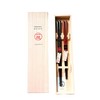 Couple Chopsticks, Wedding Gift, Paulownia Box, Chopsticks Pair, Two-Set, Luxury