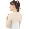 Rela Kino (Type09 Beige) Shoulder Warmer, Comfortable Material, Heat Your