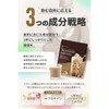 국내 제조 케톤체 BHB 1kg Domestic Manufacturing Ketone Body BHB