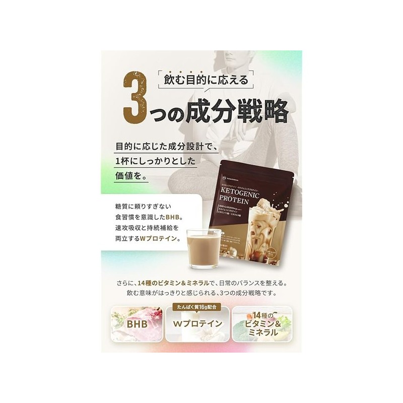 국내 제조 케톤체 BHB 1kg Domestic Manufacturing Ketone Body BHB