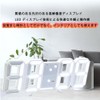 CANEOV Clock Table Clock, Wall Digital Clock, Stylish, LED Clock,