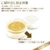 metaruburion Metal go-rudosuno-howaito, G (Set Of 2 