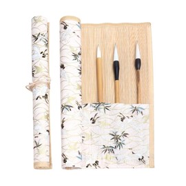 IWAMiYA Calligraphy Tool Calligraphy Brush Scrolls Bamboo Floral Print Pocket Brush Storage Storage Carrying (White)