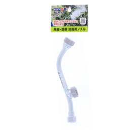 BIGM (Maruyama Seisakusho) 637755 New Wide Angle 2 Head