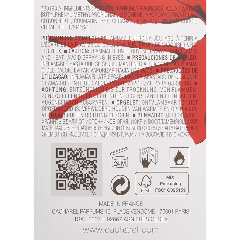 Cacharel Amor, 1.70-Ounce
