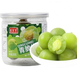Crisp Green Plum Plums Sweet and Sour Dried Fruit - Li Hing Mui Saladitos Salted Plums Mexican Style, Infused with Tart Flavor, 200g Can - Perfect for Snacking or Recipes.(Japanese apricot Prunus mume 青口梅)