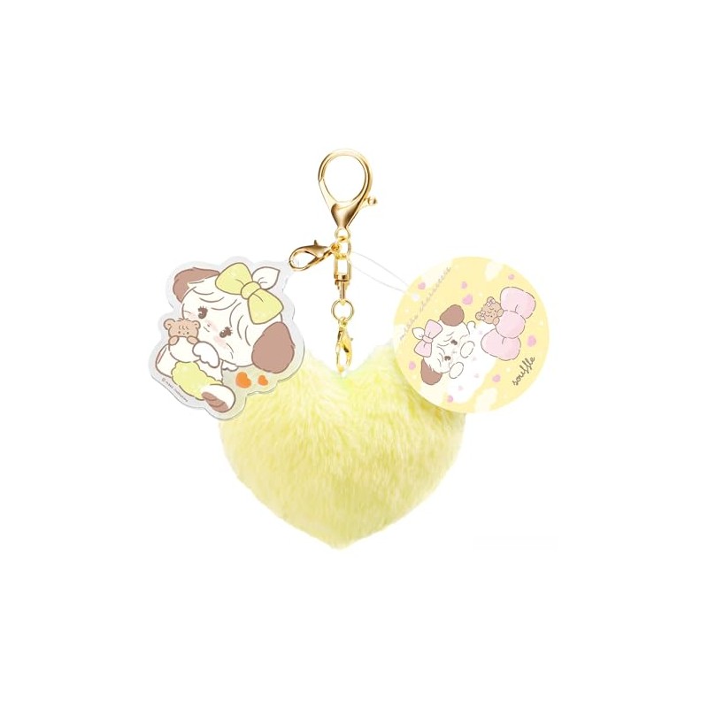 Maruka 175467 Mikko Fluffy Key Chain Souffle