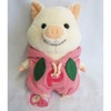Puton Plush S Peach Hoodie