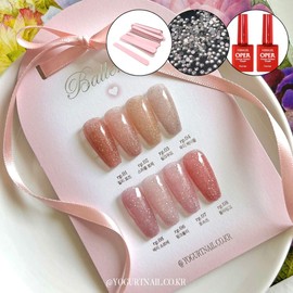 classic nail Yogurt Gel Ballerina 1 Reflective Glitter Gel 8-piece Set + 2 Top Gels / 요거트젤 발레리나 1 반사 글리터젤 8종 세트+탑젤2개