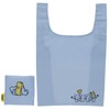 Maruma ANDY Eco Bag - Andy the Mouse Going Out
