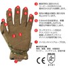 Mechanix Wear Protective Gloves FastFit MultiCam L FFTAB-78-010, Touch Screen