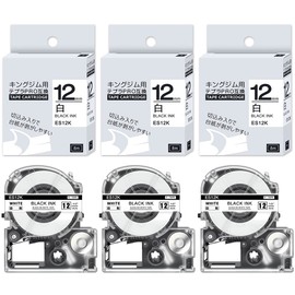 Aitepu ES12K Compatible King Jim SS12K/SR150/SR530 Tepra Pro Label Writer Tape Cartridges Pack of 3, 0.5 inches (12 mm), White Background w/ Black Text, Length: 26.2 ft. (8 m)