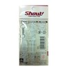 Shaut! (Shaut!) 412PB Powerful BB Swivel 6
