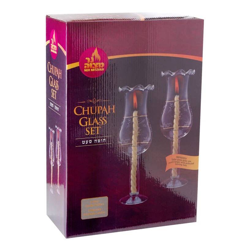 Ner Mitzvah Chuppah Wedding Ceremony Glass Set with Candles -