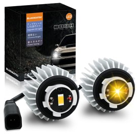 BLUESEATEC Genuine LED Fog Light Replacement, 6,000 LM, Yellow 3,000 K, Light Bulk, Toyota, Lexus, Daihatsu Subaru, etc., Compatible with Vehicle Inspections, 2 Pieces, Japanese Instruction Manual