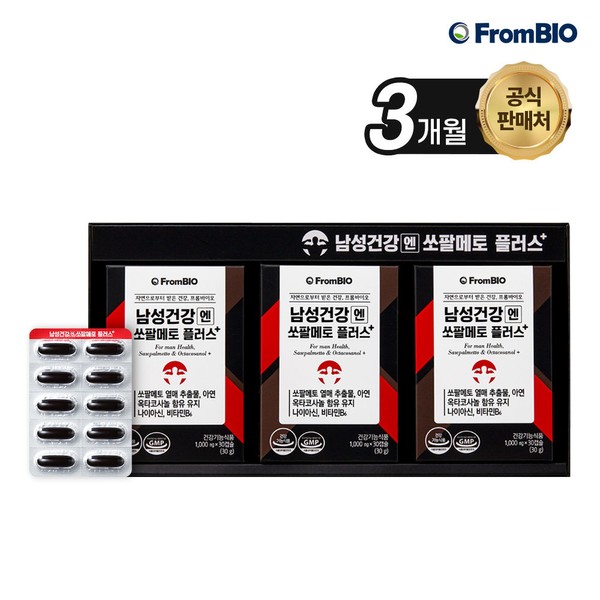 From Bio [On Sale] Men&#39;s Health Saw Palmetto Plus 30