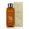 Lotion RH Lotion 6.8 fl oz (200 ml) (Lotion, Royal