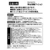 足指小町 やわらかゲル外反母趾クッション 1個入