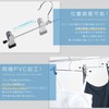 Roropoco Pants Hanger, Skirt Hanger, Clip Hanger, Non-slip, For Slacks,