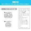 ビートソニック トヨタ純正オーディオ延長ケーブル BH7 : 10ピン+6ピン 30cm