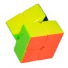 Speed Cube Set 3 Pack Cyclone Boys 2x2 Two Sides