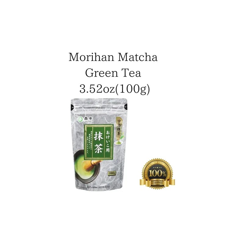 Matcha Ceremonial En Polvo 100g