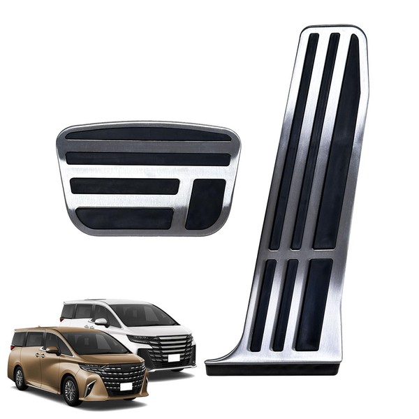 SUVVNE Alphard 40 Series Stainless Steel Pedal, Vellfire 40 Series,