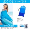 Rita Shokai Beach Mat, Sand Free, Leisure Sheet, For 1-3