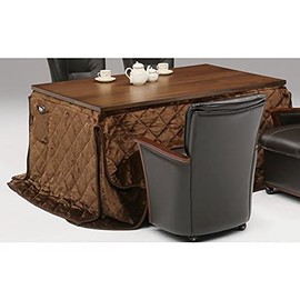 High Type/Dining Kotatsu Comforter, Rectangle 5.9 x 35.4 inches (150 x 90 mm), For Kotatsu Laurel, Dark Brown Solid Color 150, Thin Comforter for High Legs