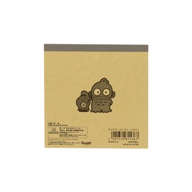 Sun-Star Stationery S2849712 Hanguyodon Sanrio Characters Goods Memo Pad Square