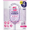 Kao Quickle Handy Floor Cleaning Tool, Stretchable Type, Main Unit